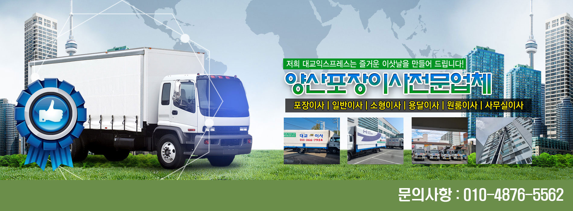 슬라이드 이미지01